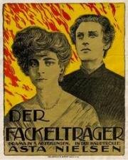 К свету (1919)