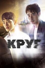 Круг (2017)