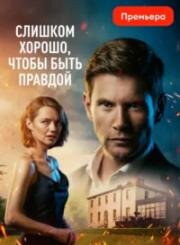 Кара Тойнтон